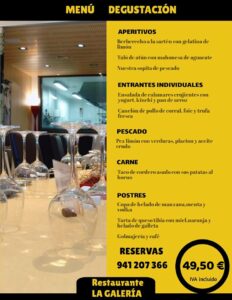 Distribuciones Damker | Restaurante La Galería